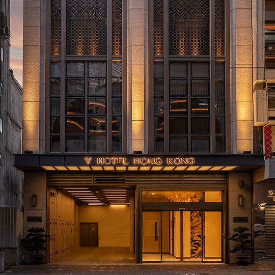 Местоположение - Y Hotel Hong Kong